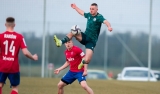 CLJ U19: domowa porażka z Rakowem